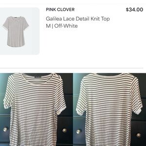 Women’s striped top